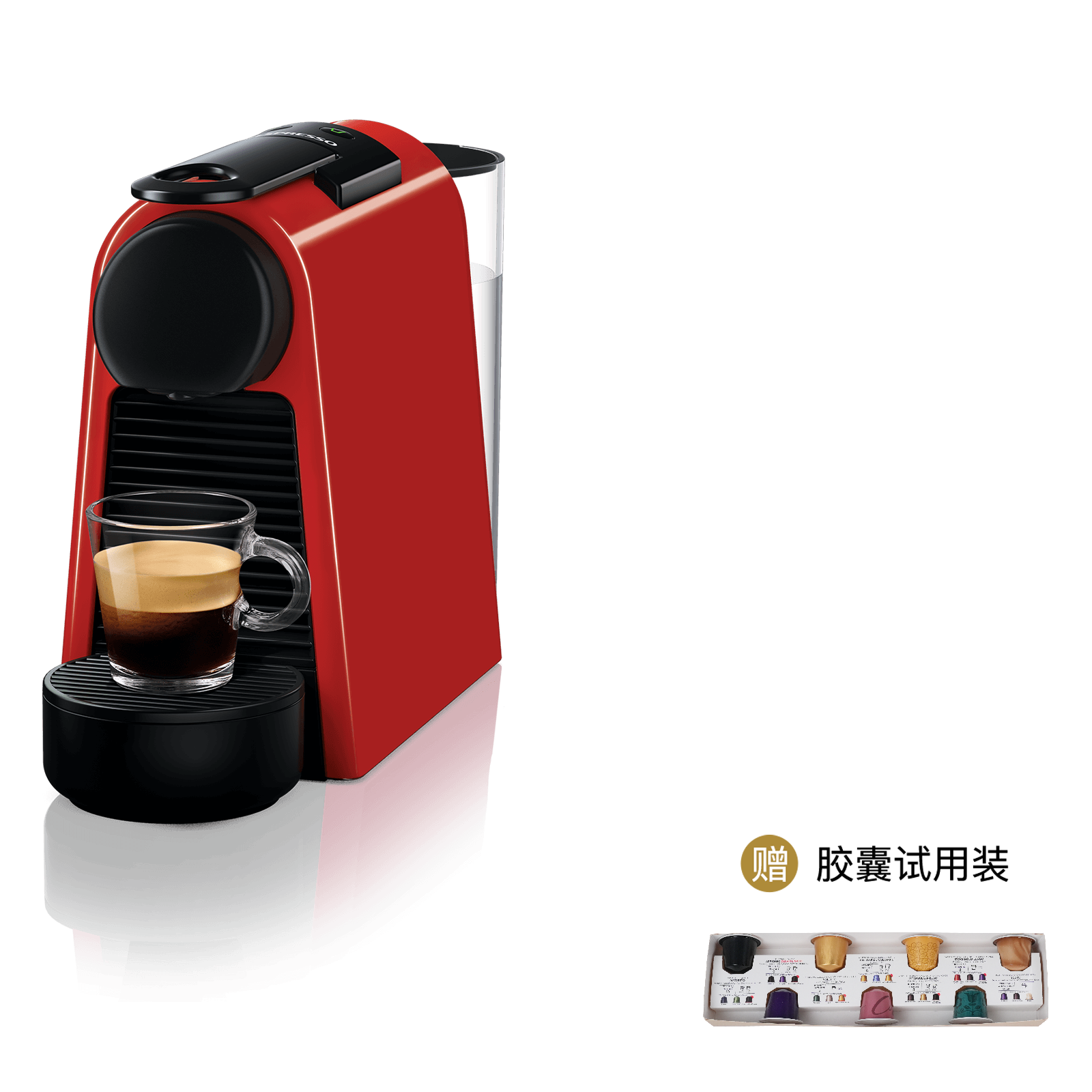 Nespresso Essenza Mini 　コーヒーメーカー エッセンサ ミニ ピュアホワイト C｜コーヒーメーカー ｜ ネスプレッソ