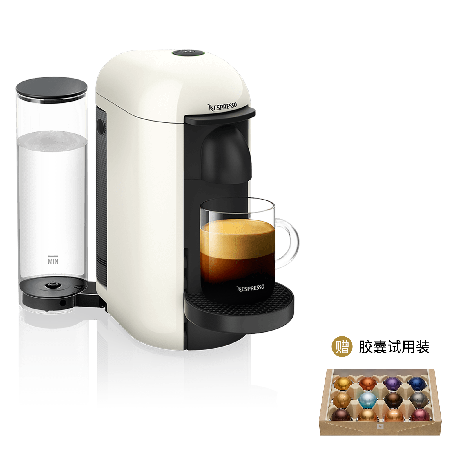 Machine à Café Nespresso Magimix Vertuo Plus – Rouge – Modèle 11389